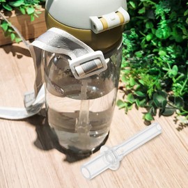 AUTSUPPL 5pcs Bottle Straw Sippy Cup Replacement Straw Drinking Straw Tip Straw Replacement Tips Water Bottle Sippy Cup Straw Head Replacement Sippy Cup Supplies Transparent