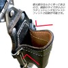 Gokusho W Swing Ratchet Holder WGK-R