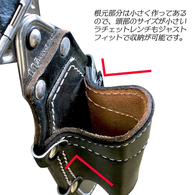 Gokusho W Swing Ratchet Holder WGK-R