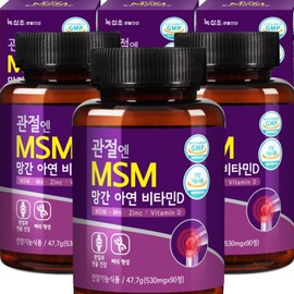 MSM, manganese, zinc, and vitamin D for joints: 100% of the daily nutritional value recommended by the Ministry of Food and Drug Safety (270 tablets in total) / Limited / 관절엔 MSM 망간 아연 비타민D : 식약처 고시 1일 영양성분 기준치 100% (총 270정)  한정