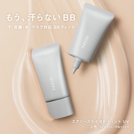 FASIO BB Cream Airy Stay BB Tint UV 01, Pink Beige, 1.1 oz (30 g), Waterproof, Sebum Proof, SPF50+/PA++++, Sunburn, Foundation
