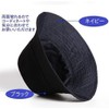JUNNY Large Size Medium Size Reversible Bucket Hat, Deep, Men's,