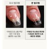 100 Billion Sister Builder Gel Large Capacity Nail Extension Overlay