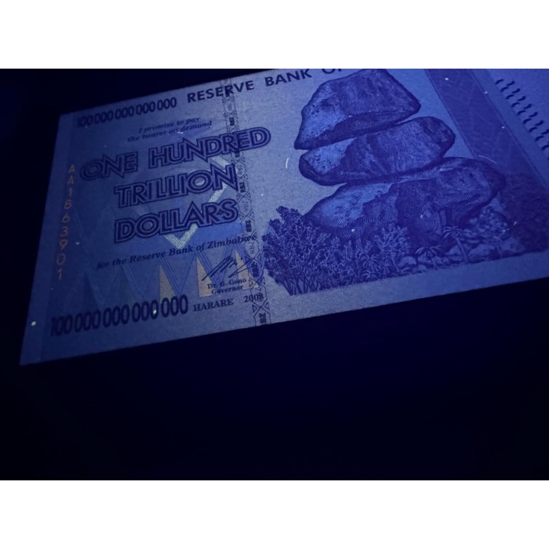 Generic 100 Trillion commemorative paper, Uncirculated, Zimbabwe, blue/green, zim100000
