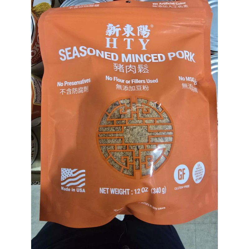 HTY Seasoned Minced PORK No Preservatives Made In USA 12