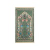 Muslim Prayer Rug | 25'' x 45'' Turkish Velvet Islamic