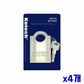 Sturdy Padlock with Keys (4-Pack) for Everyday Safety Safety Supplies
