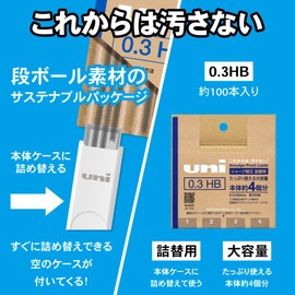 Mitsubishi Pencil Pencil Lead Uni Refill with Empty Case 0.01 inch (0.3 mm) HB H.ULSD3TK4HBC