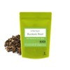 Organic Burdock Root Tea - Gobo Root Dried Herbal Tea.