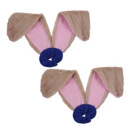 Ipetboom Cute Plush Animal Ear Hair Ties 2 Pack Women's Hair Scrunchies Ponytail Holders Soft Fabric for Cosplay Everyday Use