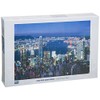 TOMAX Hong Kong at Night 2000 Piece Jigsaw Puzzle