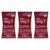 slim in the rain Bienalquin 400mg x 60 capsules (3)