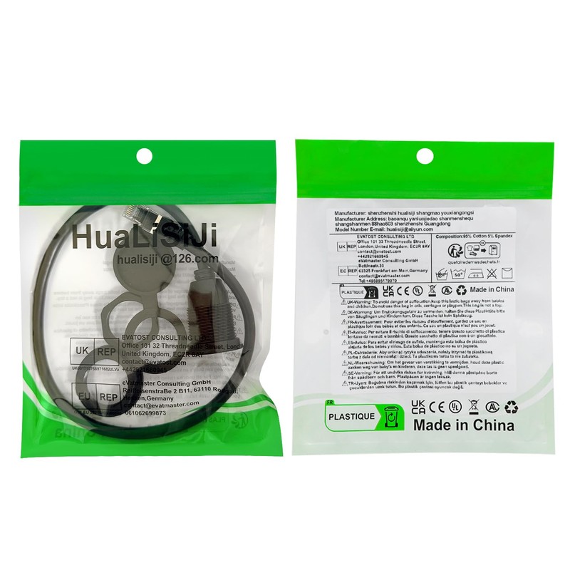 HuaLiSiJi CAT6 RJ45 Flush Mount Male to Female LAN Ethernet
