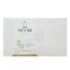 Koreana Wellbeing Life Fermented Placenta V Ampoule / 코리아나 웰빙라이프 발효태반 V앰플