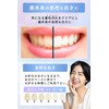 Thany. Whitening Sheet, Set of 3, White Bright Pack, Xylitol,