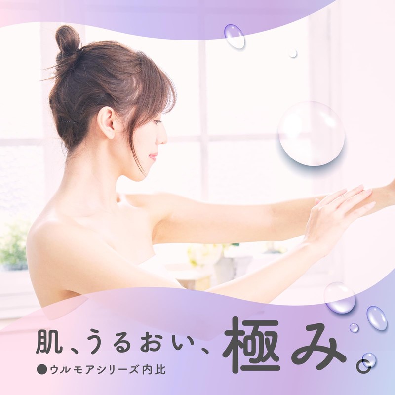 Urmore High Moisturizing Bath Liquid, Creamy Floral [600 ml, Milky