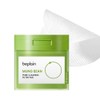 non-plane [Pore Filter Chom Chom Pad] Be-Plain Mung Bean Pore