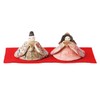 Ale-net Figurine, Hina Dolls, Old Crest, 2.6 x 2.0 inches