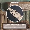 MUXSAM 33*6cm 4pcs Wood Carving Decal Corner Wood Applique Decorative