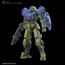 30 Minute Missions (30MM) Optional Armor for Special Forces [Portanova (Light Blue)], 1/144 Scale, Color-coded Plastic Model