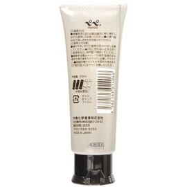 Pepe pocket size Omega 50ml