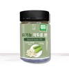 OTMARTFOOD Organic Peanut Pills 120g 120g