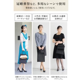 Miwoluna Women's Sub Bag, Formal Bag, Tote Bag, A4, Black, Gusset, Congratulations, Condolences, Lace, Black