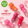Refly Me Refinery Tint 7-piece set 1 main product +