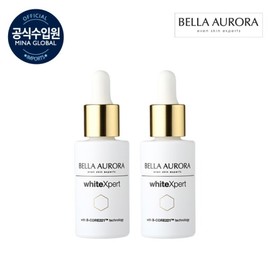 Bella Aurora White Expert Intensive Whitening Serum 30ml (1+1) / 벨라오로라 화이트 엑스퍼트 인텐시브 화이트닝 세럼 30ml (1+1)