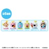 Bandai Tamagotchi Collectibles Angel Snack Time