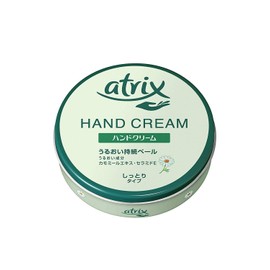 Atrix Hand Cream, Large Cans x 2 Sets