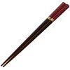 Issho 38864-0 Chopsticks, Made in Japan, Maboroshi Shell (Dishwasher Safe),