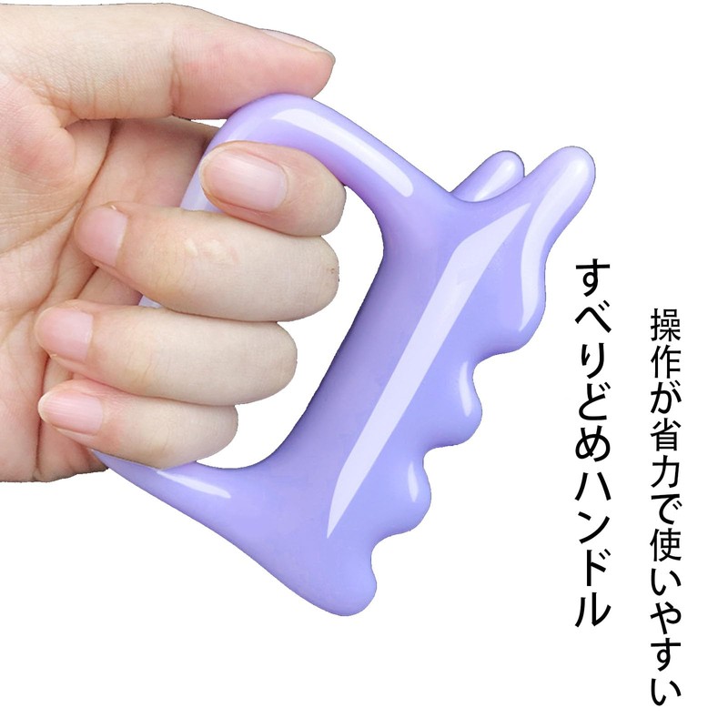 Double Push Massager, Non Slip, Unisex, Purple with Handle, Easy