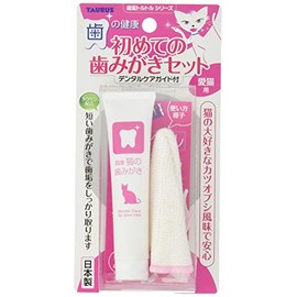 トーラス 初めての歯磨きセット 愛猫用 カツオブシ風味 ペット用
