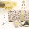 Saryo iSSEN Organic Chinese Tea (White Tea)