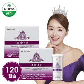 Yuhan Corporation Elena Queen Quality Health Intestinal Health Probiotics Lactic Acid Bacteria 60 Capsules x 2 (4-month supply) / 유한양행 엘레나 퀸 질건강 장건강 프로바이오틱스 유산균 60캡슐x2개 4개월분