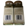 Trader Joe's 2X Trader Joe's Multipurpose Umami Seasoning Blend 60g