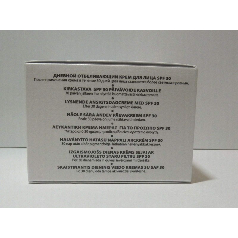 Guinot Newhite Aufhellende Tagescreme LSF30, 50 ml