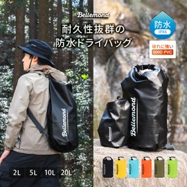 Belmond Waterproof Bag, Dry Bag, Wash Bag, Motorcycle, Waterproof Bag, Dry Bag, Messenger Bag, IPX6, 6 Colors, 4 Sizes, 2L, 5L, 10L, 20L, Small Pouch, Large Capacity, Waterproof Backpack, #3 Army