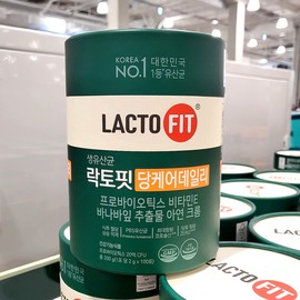 Lactopit Chong Kun Dang Health Lacto Fit Dang Care 2g x 60 sachets, 2 month supply Lacto Fit Dan Care Daily 2g x 100 sachets / 종근당건강 락토핏 당케어 2g x 60포 2개월분 락토핏 당케어데일리 2g x 100포