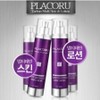 EGF Placenta Skin Lotion Set Wrinkle Whitening Dual Function, 1 Set / EGF 태반 스킨로션 세트 주름 미백 이중기능성, 1세트