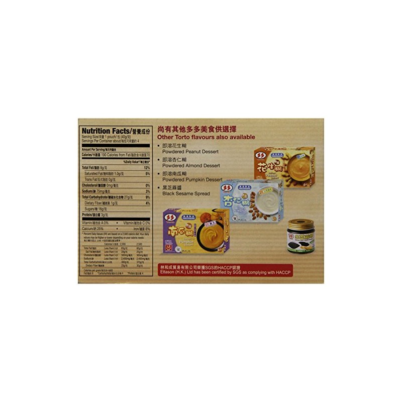 Torto Instant Dessert, Seasame, 5.2 Ounce