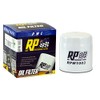 RP Filters RPW1003 Marine PWC Oil Filter