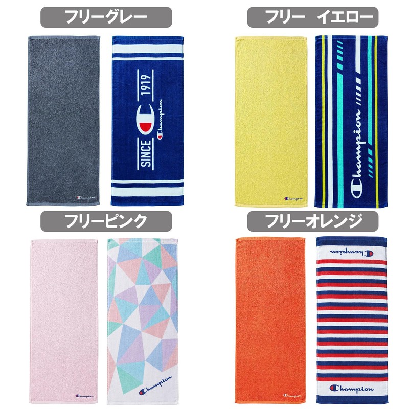 Champion 5065016800 Face Towels, Set of 2, Approx. 13.4 x
