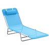 Outsunny Outsunny Folding Chaise Lounge Pool Chairs, Outdoor Sun Tanning