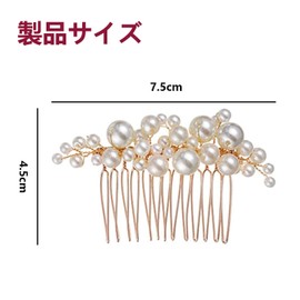 Pearl Pin Hair Ornaments, Set of 5, 3 Types, Hair Pin, Comb, U-Pins, Entrance Ceremonies, Coming-of-Age Ceremonies, Weddings, Brides, etc. (Gold)