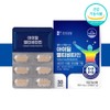 Hanmi Corporation All-in-One Nutrient Iodine Multivitamin Chronic Fatigue Vitamin Approximately