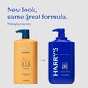 Harry's Men's Body Wash - Redwood - 30 fl oz