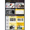 CCYCCL Multi-functional Window Breaking Hammer, Safety Hammer, Emergency Escape Hammer,
