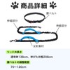Letics Dog Leash Leash Wrap Hands Free Running Walking Long